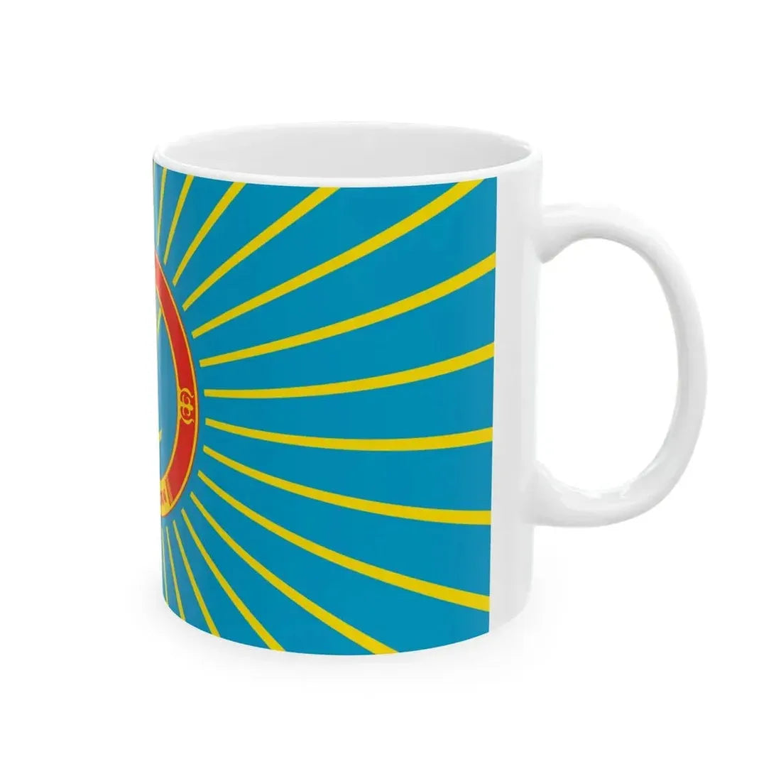 Flag of Nur Sultan Kazakhstan - White Coffee Mug - Go Mug Yourself