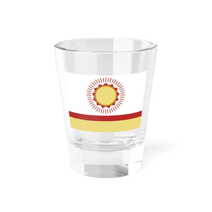 Flag of Nurimanovsky rayon (Russia) Shot Glass 1.5oz 1.5oz - Go Mug Yourself