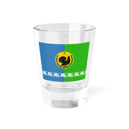 Flag of Nyagan (Russia) Shot Glass 1.5oz 1.5oz - Go Mug Yourself