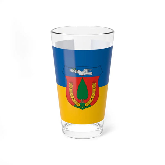 SKU:10385080846252949534 Size:16oz