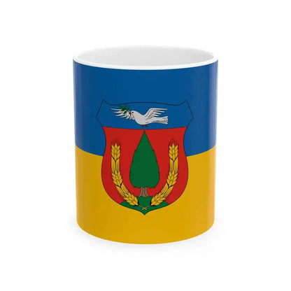 Flag of Nyarad (Hungary) White Coffee Mug 11oz - Go Mug Yourself