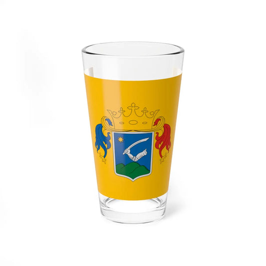 SKU:10681235657658172353 Size:16oz