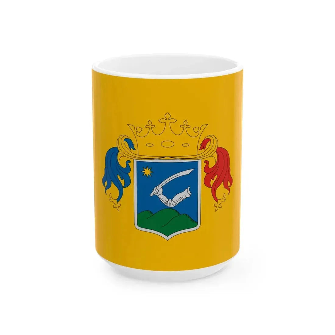 Flag of Nyaregyhaza (Hungary) White Coffee Mug 15oz - Go Mug Yourself