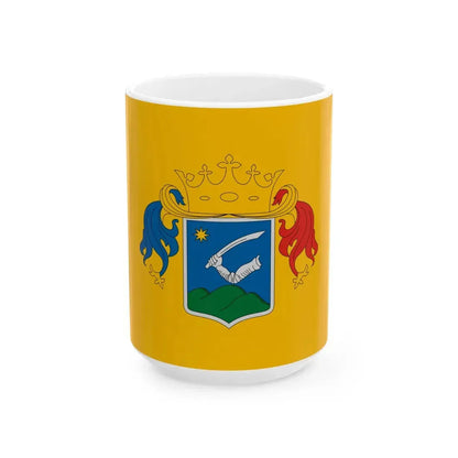 Flag of Nyaregyhaza (Hungary) White Coffee Mug 15oz - Go Mug Yourself