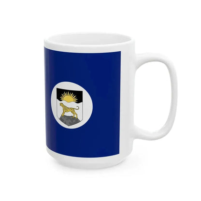Flag of Nyasaland 1914-1919 (Malawi) White Coffee Mug - Go Mug Yourself