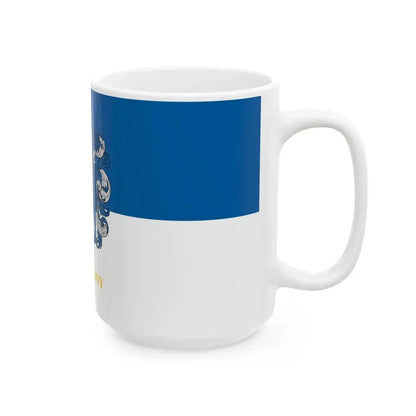 Flag of Nyiradony (Hungary) White Coffee Mug - Go Mug Yourself