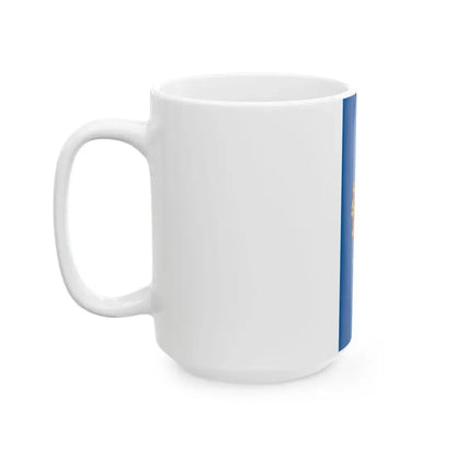 Flag of Nyiradony vertical (Hungary) White Coffee Mug - Go Mug Yourself