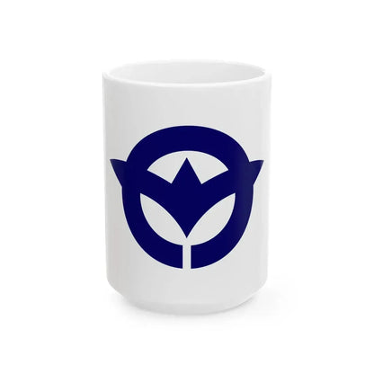 Flag of Nyugawa Gifu 1971-2005 (Japan) White Coffee Mug 15oz - Go Mug Yourself