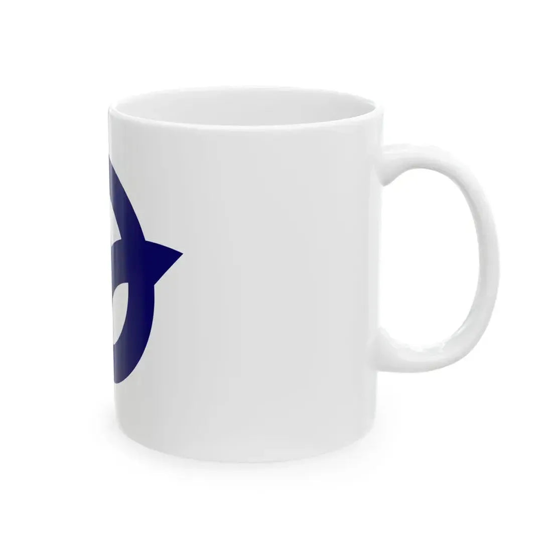 Flag of Nyugawa Gifu 1971-2005 (Japan) White Coffee Mug - Go Mug Yourself