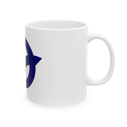 Flag of Nyugawa Gifu 1971-2005 (Japan) White Coffee Mug - Go Mug Yourself