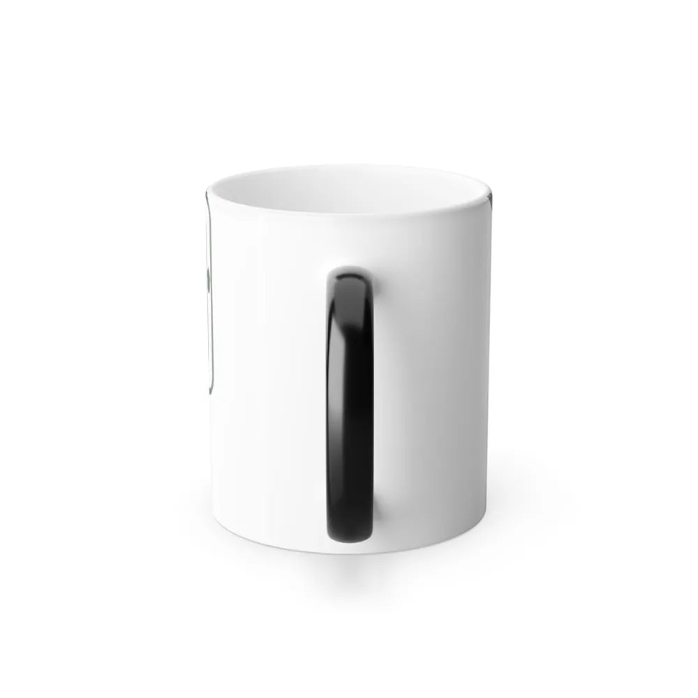 Flag of Oak Forest, Illinois - Color Changing Coffee Mug-Go Mug Yourself
