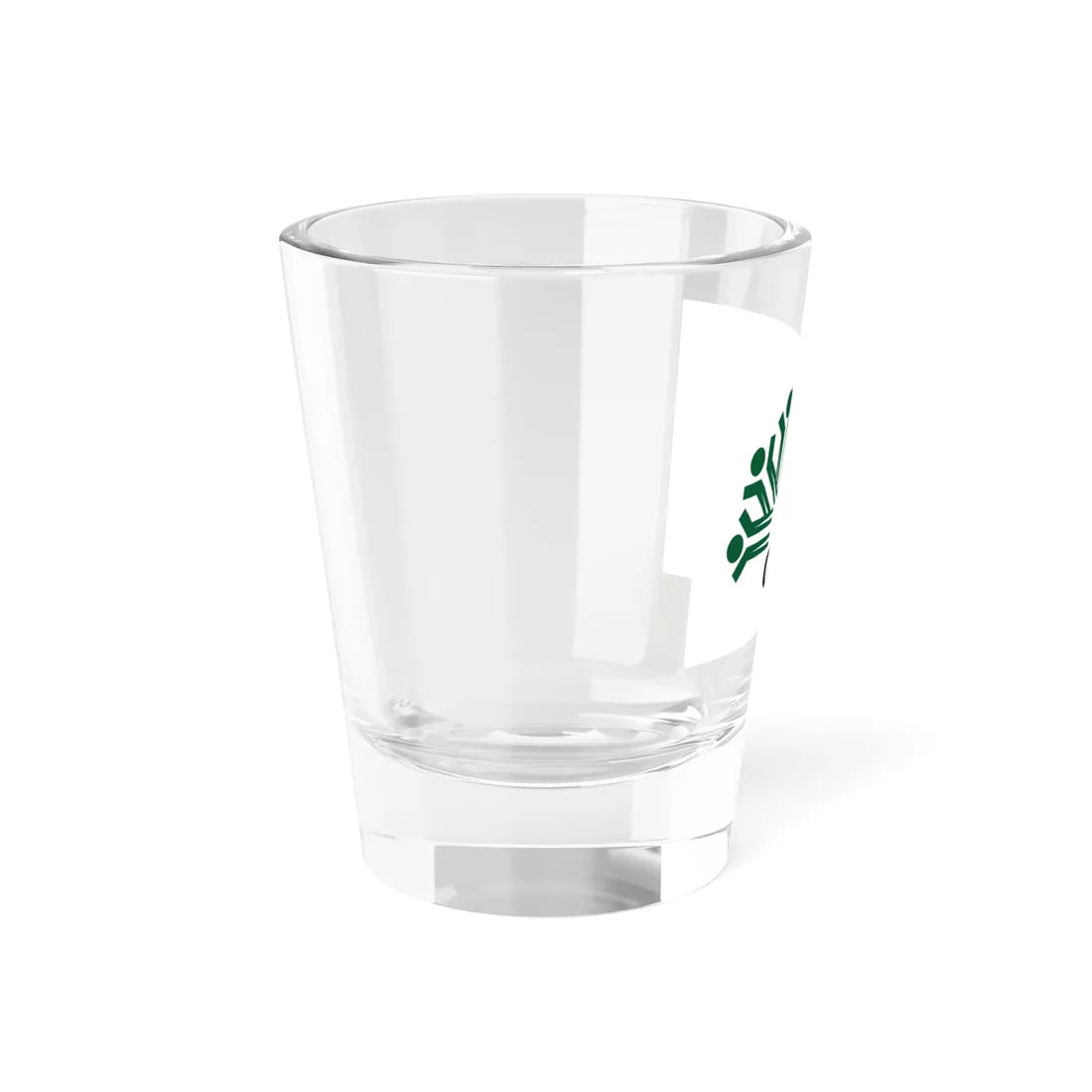 Flag of Oak Park Illinois (United States) Shot Glass 1.5oz - Go Mug Yourself