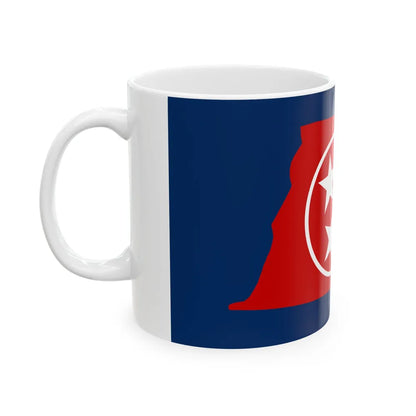 Flag of Obion County Tennessee (United States) White Coffee Mug - Go Mug Yourself