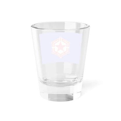 Flag of Obira Hokkaido (Japan) Shot Glass 1.5oz - Go Mug Yourself
