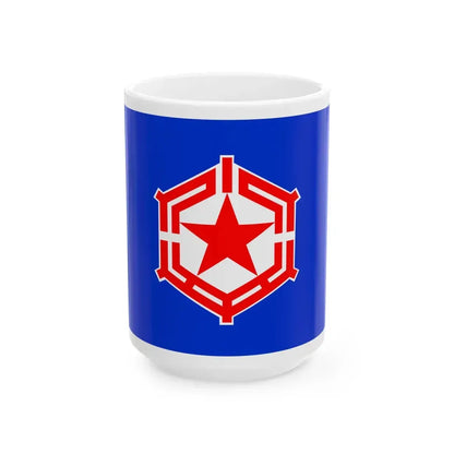 Flag of Obira Hokkaido (Japan) White Coffee Mug 15oz - Go Mug Yourself