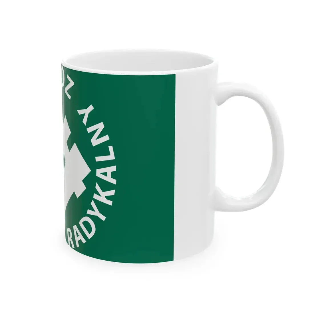Flag of Oboz Narodowo Radykalny (Poland) White Coffee Mug - Go Mug Yourself