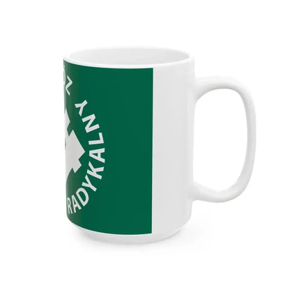 Flag of Oboz Narodowo Radykalny (Poland) White Coffee Mug - Go Mug Yourself