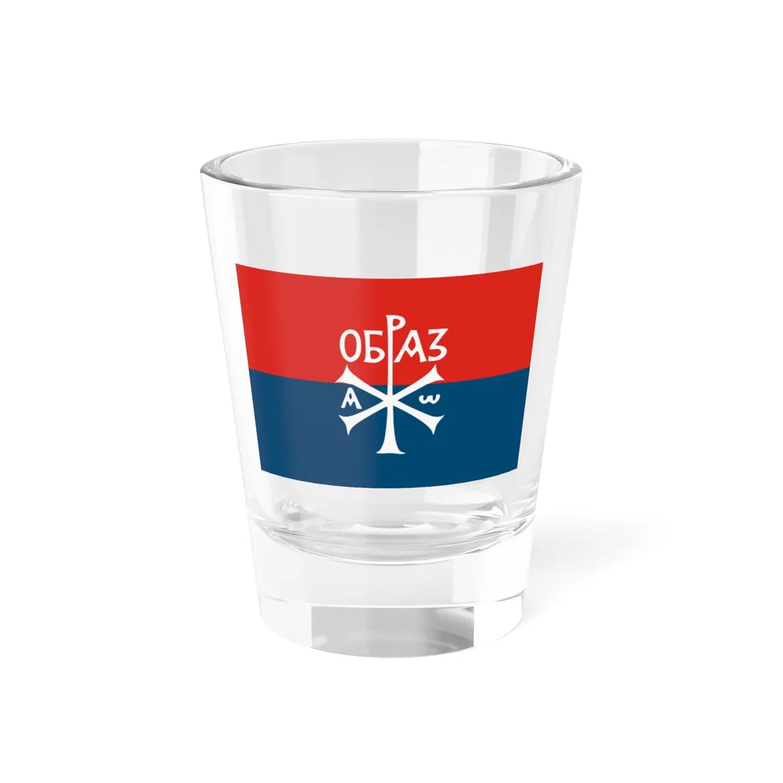Flag of Obraz (Serbia) Shot Glass 1.5oz 1.5oz - Go Mug Yourself
