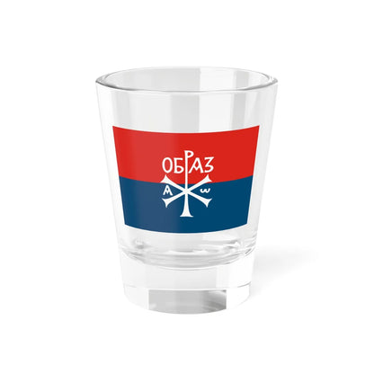 Flag of Obraz (Serbia) Shot Glass 1.5oz 1.5oz - Go Mug Yourself