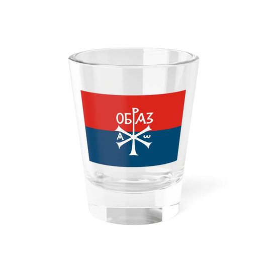 Flag of Obraz (Serbia) Shot Glass 1.5oz 1.5oz - Go Mug Yourself