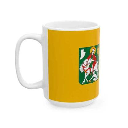Flag of Obudavar (Hungary) White Coffee Mug - Go Mug Yourself
