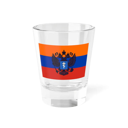 Flag of Occupied Kherson Oblast (Russia) Shot Glass 1.5oz 1.5oz - Go Mug Yourself