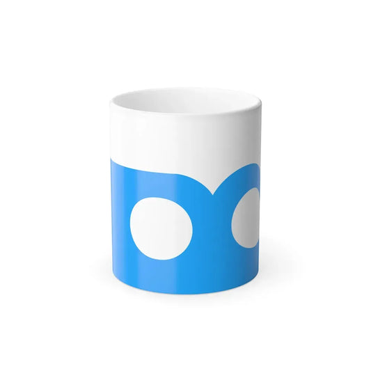 Flag of Ocean City, Maryland - Color Changing Coffee Mug 11oz - Go Mug Yourself