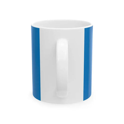 Flag of Ocsard (Hungary) White Coffee Mug - Go Mug Yourself