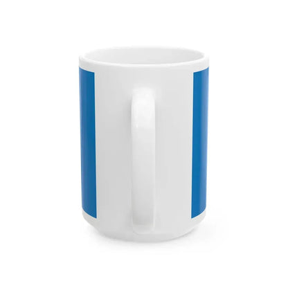 Flag of Ocsard (Hungary) White Coffee Mug - Go Mug Yourself