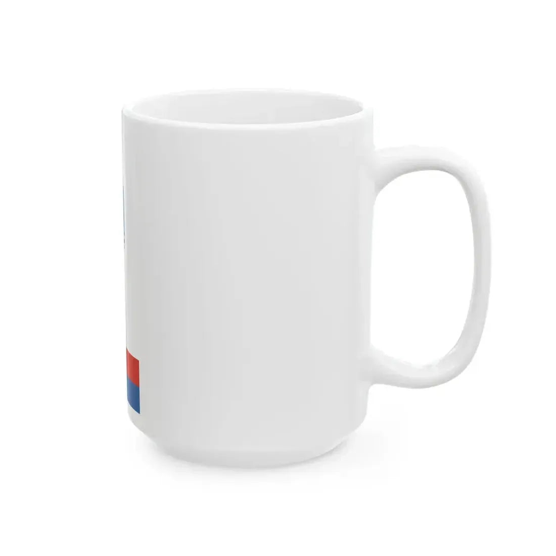 Flag of Ocseny vertical (Hungary) White Coffee Mug - Go Mug Yourself