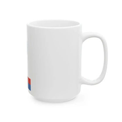 Flag of Ocseny vertical (Hungary) White Coffee Mug - Go Mug Yourself