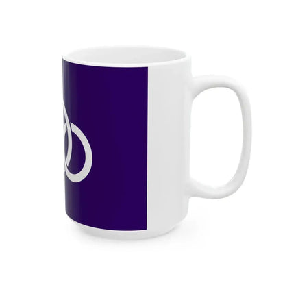 Flag of Odaka Fukushima 1974-2005 (Japan) White Coffee Mug - Go Mug Yourself