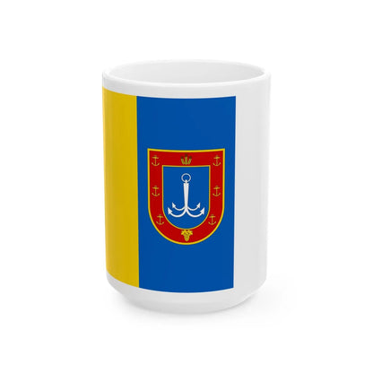 Flag of Odesa Oblast (Ukraine) White Coffee Mug 15oz - Go Mug Yourself