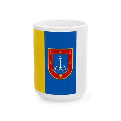 Flag of Odessa Oblast Ukraine - White Coffee Mug 15oz - Go Mug Yourself
