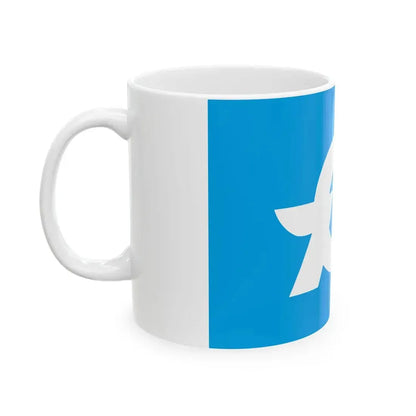 Flag of Oe Yamagata (Japan) White Coffee Mug - Go Mug Yourself