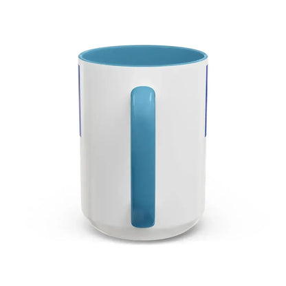 Flag of Offenbach am Main Germany - Accent Coffee Mug - Go Mug Yourself