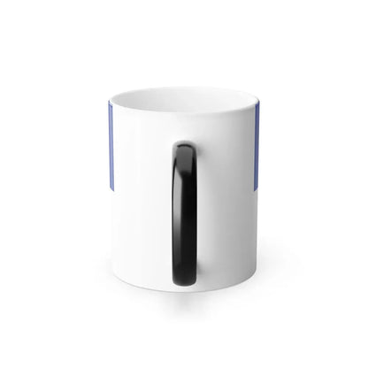 Flag of Offenbach am Main Germany - Color Changing Coffee Mug - Go Mug Yourself