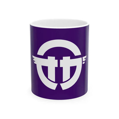 Flag of Oga Akita (Japan) White Coffee Mug 11oz - Go Mug Yourself