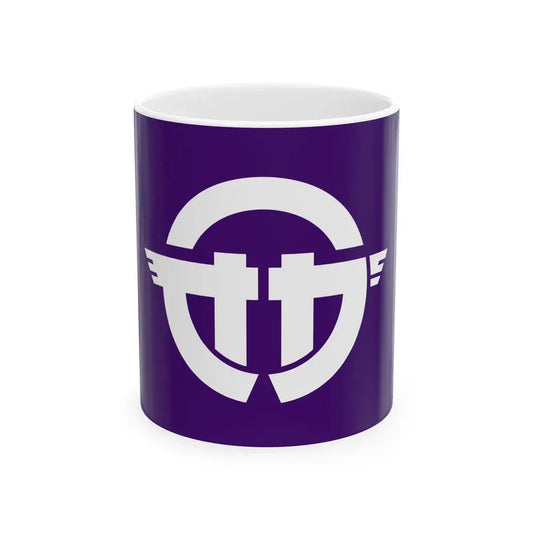 Flag of Oga Akita (Japan) White Coffee Mug 11oz - Go Mug Yourself