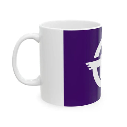Flag of Oga Akita (Japan) White Coffee Mug - Go Mug Yourself