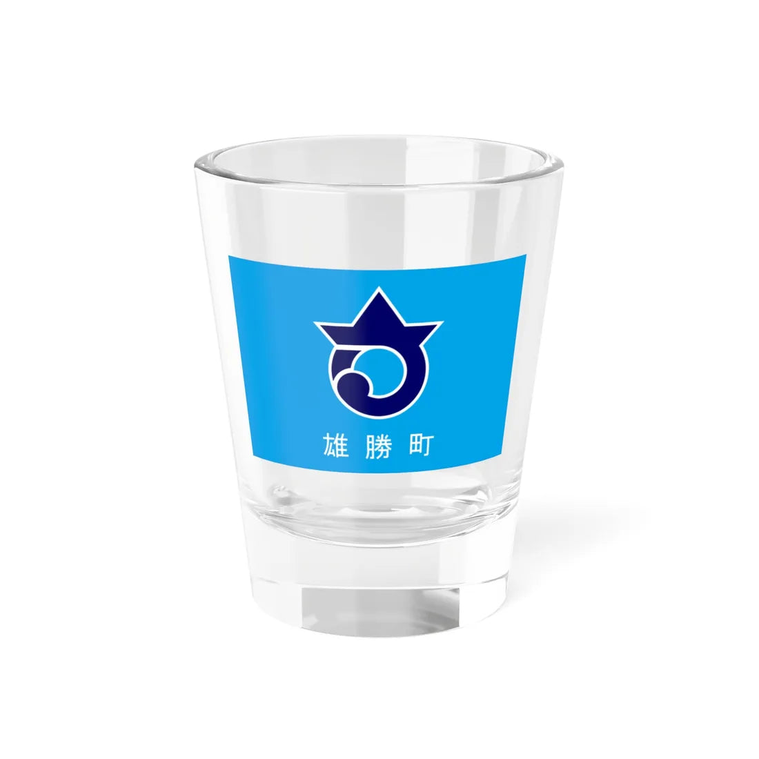 Flag of Ogatsu Miyagi 1964-2005 (Japan) Shot Glass 1.5oz 1.5oz - Go Mug Yourself