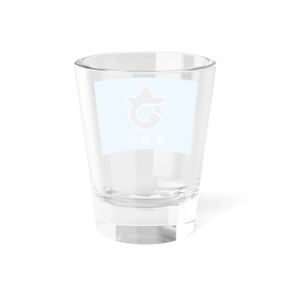 Flag of Ogatsu Miyagi 1964-2005 (Japan) Shot Glass 1.5oz - Go Mug Yourself