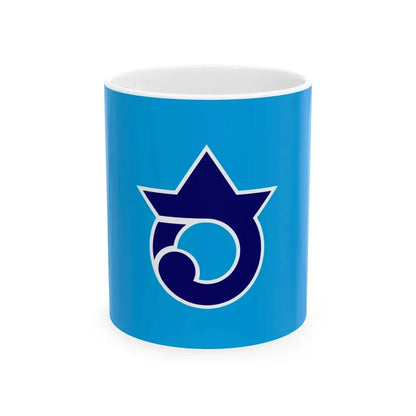 Flag of Ogatsu Miyagi 1964-2005 no text (Japan) White Coffee Mug 11oz - Go Mug Yourself