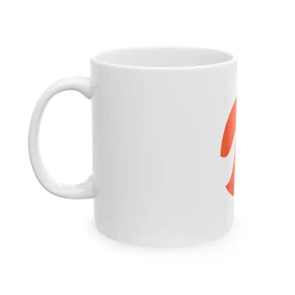 Flag of Ogawa Nagano (Japan) White Coffee Mug - Go Mug Yourself