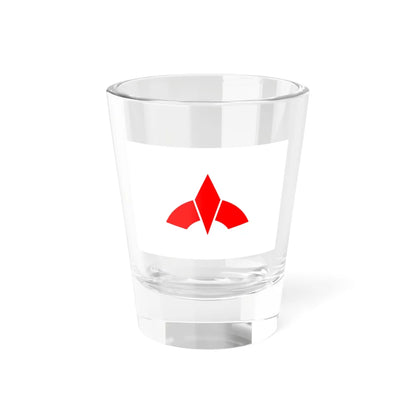 Flag of Ogi Saga 1958-2005 (Japan) Shot Glass 1.5oz 1.5oz - Go Mug Yourself
