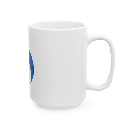 Flag of Ogi Saga (Japan) White Coffee Mug - Go Mug Yourself