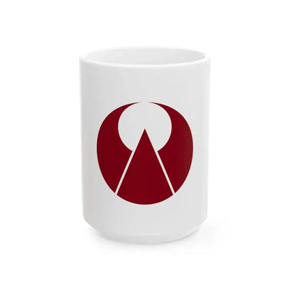 Flag of Ogori Fukuoka (Japan) White Coffee Mug 15oz - Go Mug Yourself