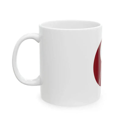 Flag of Ogori Fukuoka (Japan) White Coffee Mug - Go Mug Yourself