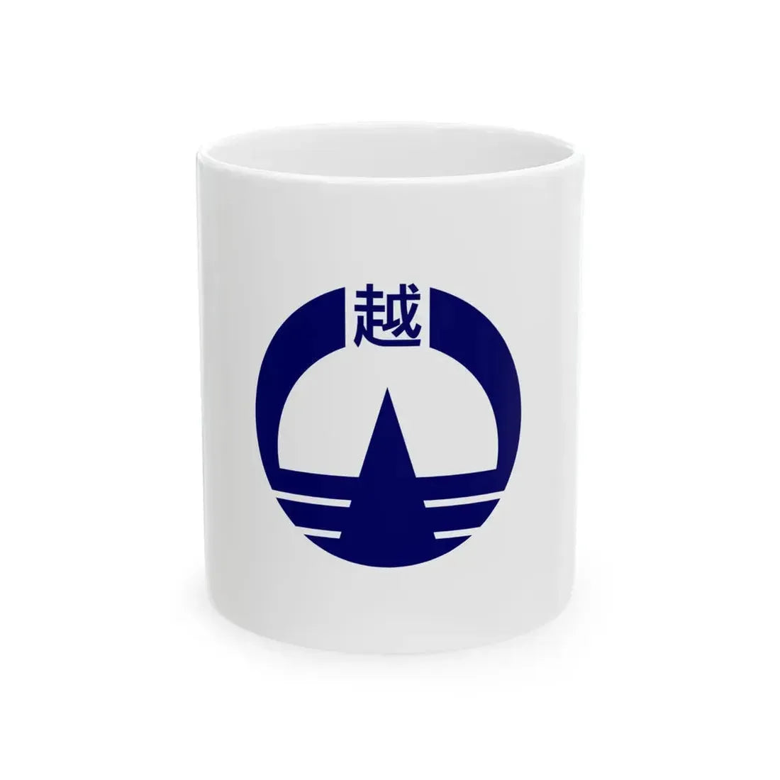 Flag of Ogose Saitama (Japan) White Coffee Mug 11oz - Go Mug Yourself