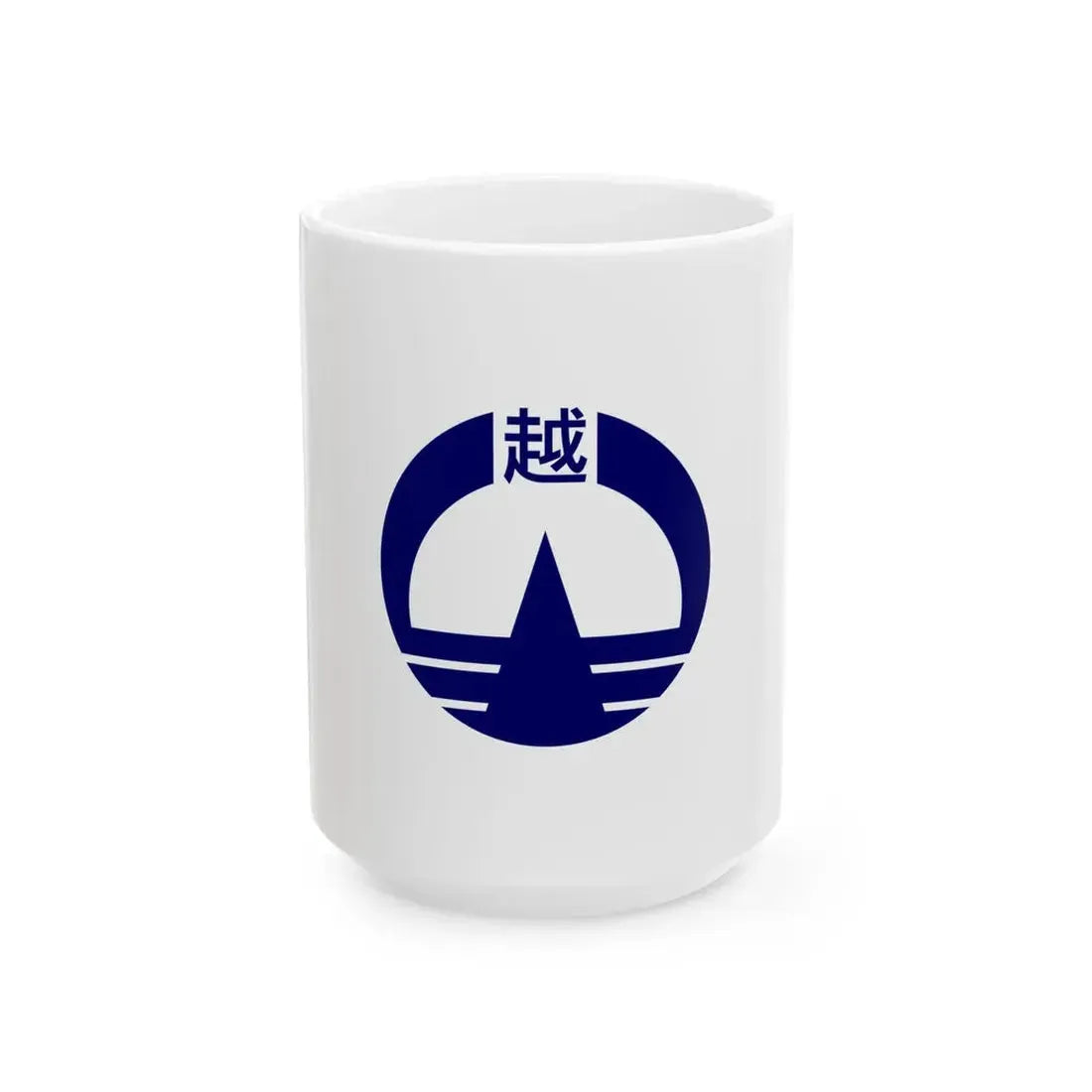 Flag of Ogose Saitama (Japan) White Coffee Mug 15oz - Go Mug Yourself